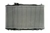 Радиатор THERMOTEC D74013TT (фото 2)