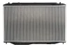Радиатор THERMOTEC D74021TT (фото 2)