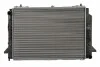 Радиатор охлаждения THERMOTEC D7A030TT (фото 1)