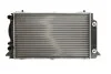 Радиатор THERMOTEC D7A041TT (фото 1)