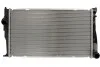 Радиатор THERMOTEC D7B036TT (фото 1)