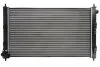 Радіатор THERMOTEC D7C016TT (фото 1)