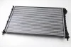 Радиатор THERMOTEC D7F021TT (фото 1)