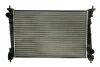 Радиатор THERMOTEC D7F033TT (фото 2)