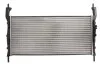 Радиатор THERMOTEC D7G037TT (фото 2)