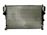 Радиатор THERMOTEC D7M031TT (фото 2)