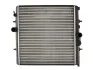 Радиатор THERMOTEC D7P007TT (фото 2)