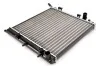 Радиатор THERMOTEC D7P020TT (фото 2)