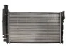 Радиатор THERMOTEC D7P048TT (фото 1)