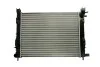 Радиатор THERMOTEC D7R021TT (фото 2)