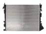 Радиатор THERMOTEC D7R038TT (фото 2)