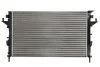 Радиатор THERMOTEC D7R055TT (фото 2)