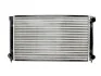 Радиатор THERMOTEC D7W020TT (фото 1)