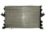 Радиатор THERMOTEC D7W062TT (фото 1)