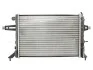 Радиатор THERMOTEC D7X001TT (фото 1)
