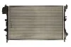 Радиатор THERMOTEC D7X026TT (фото 2)
