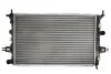 Радиатор THERMOTEC D7X038TT (фото 1)