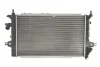 Радиатор THERMOTEC D7X040TT (фото 2)