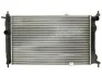 Радиатор THERMOTEC D7X060TT (фото 5)