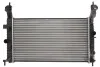 Радиатор THERMOTEC D7X077TT (фото 1)
