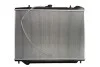 Радиатор THERMOTEC D7X080TT (фото 2)