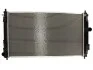 Радіатор THERMOTEC D7Y074TT (фото 1)