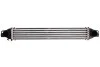 Интеркуллер THERMOTEC DAC008TT (фото 1)