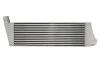 Интеркуллер THERMOTEC DAR012TT (фото 2)
