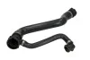 Шланг резиновый сист. охлаждения. THERMOTEC DWB061TT (фото 1)