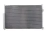Радиатор кондиционера THERMOTEC KTT110037 (фото 1)