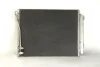 Радиатор кондиционера THERMOTEC KTT110068 (фото 1)