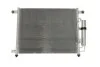 Радиатор кондиционера THERMOTEC KTT110316 (фото 2)