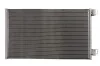 Радиатор кондиционера THERMOTEC KTT110360 (фото 1)