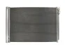 Радиатор кондиционера THERMOTEC KTT110368 (фото 1)
