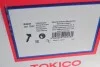 Амортизатор TOKICO Tokico B3221 (фото 9)