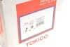 Амортизатор TOKICO Tokico B3246 (фото 2)