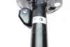 Амортизатор Tokico B3293 (фото 3)