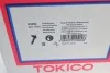 Амортизатор TOKICO Tokico B3294 (фото 9)