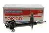 Амортизатор подвески передний правый Toyota Camry (11-) TOKICO Tokico B3339 (фото 2)