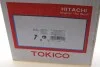 Амортизатор TOKICO Tokico B3354 (фото 10)