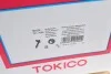 Амортизатор TOKICO Tokico B3374 (фото 10)