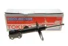 Амортизатор подвески передний правый Toyota Rav 4 (13-) TOKICO Tokico B3396 (фото 2)