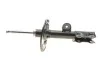 Амортизатор подвески передний правый Toyota Rav 4 (13-) TOKICO Tokico B3396 (фото 4)