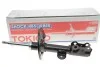 Амортизатор подвески передний левый Toyota Rav 4 (13-) TOKICO Tokico B3397 (фото 2)