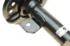 Амортизатор подвески передний правый Nissan Qashqai 1.6, 2.0 (07-)/Renault Koleos (08-) TOKICO Tokico B3408 (фото 6)