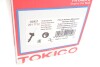 Амортизатор подвески Tokico U2937 (фото 4)