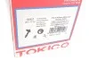 Амортизатор подвески Tokico U2937 (фото 4)