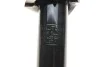Амортизатор TOKICO Tokico U35043 (фото 2)