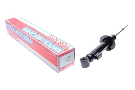 Амортизатор подвески Tokico U35051