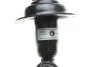 Амортизатор TOKICO Tokico U3823 (фото 3)